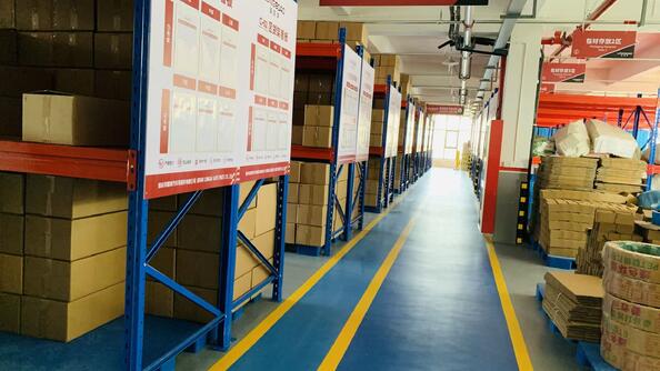 الصين Beijing hongtong Overpass Trading co.,Ltd