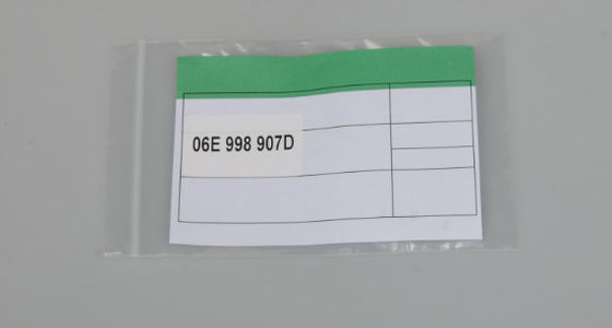 ملابس أجهزة إصلاح الفوهة للسيارات المتنوعة اللون الأزرق OE: #06E998907D #VW #Touareg